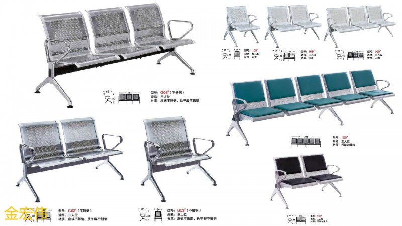 江西南康贛州辦公沙發