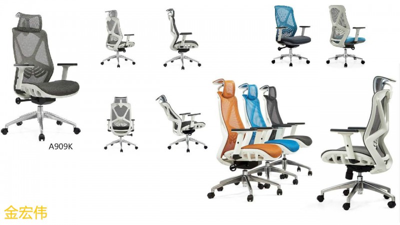 江西南康贛州辦公椅