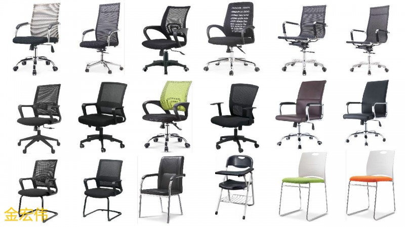 江西南康贛州辦公椅
