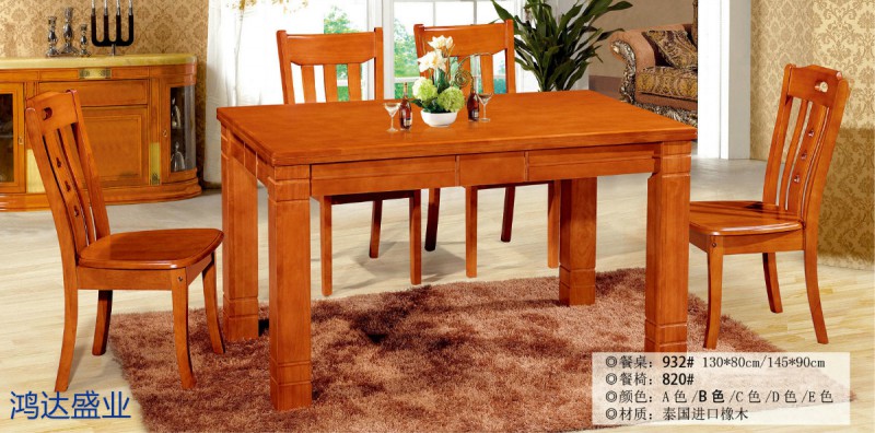 江西南康實木餐桌椅廠家31