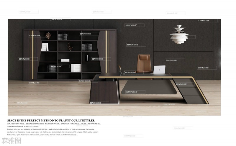 廣東現代辦公家具6