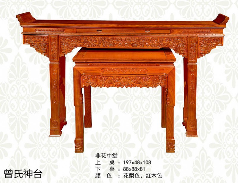 神臺、佛臺供桌、神樓