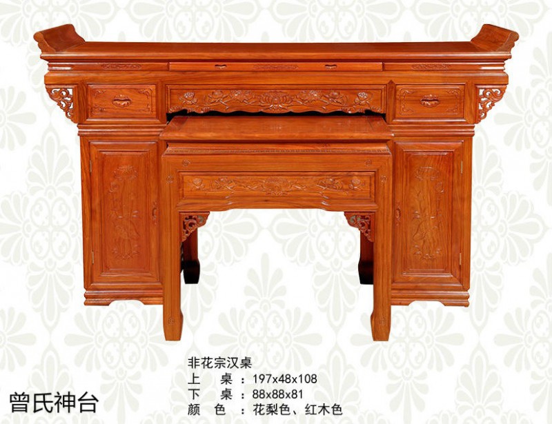 神臺、佛臺供桌、神樓