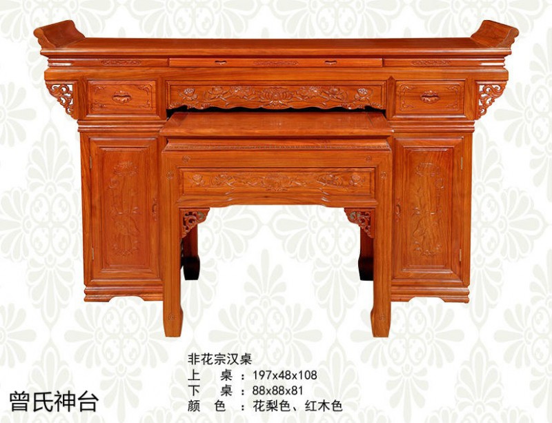 神臺、佛臺供桌、神樓