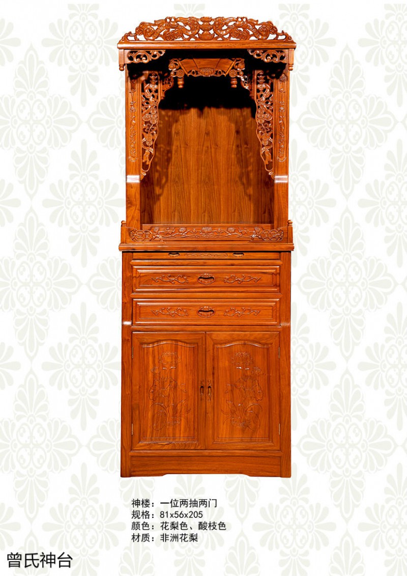 神臺、佛臺供桌、神樓