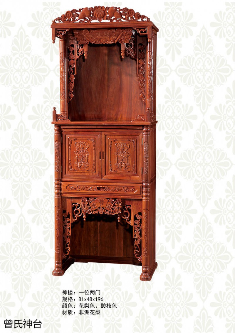神臺、佛臺供桌、神樓