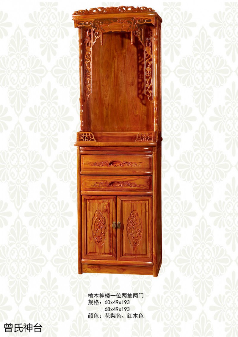 神臺、佛臺供桌、神樓