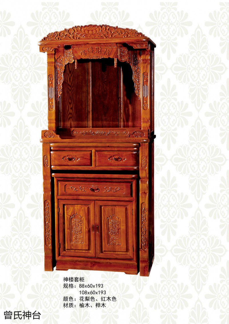 神臺、佛臺供桌、神樓