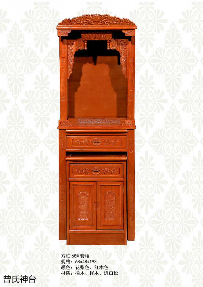 神臺、佛臺供桌、神樓