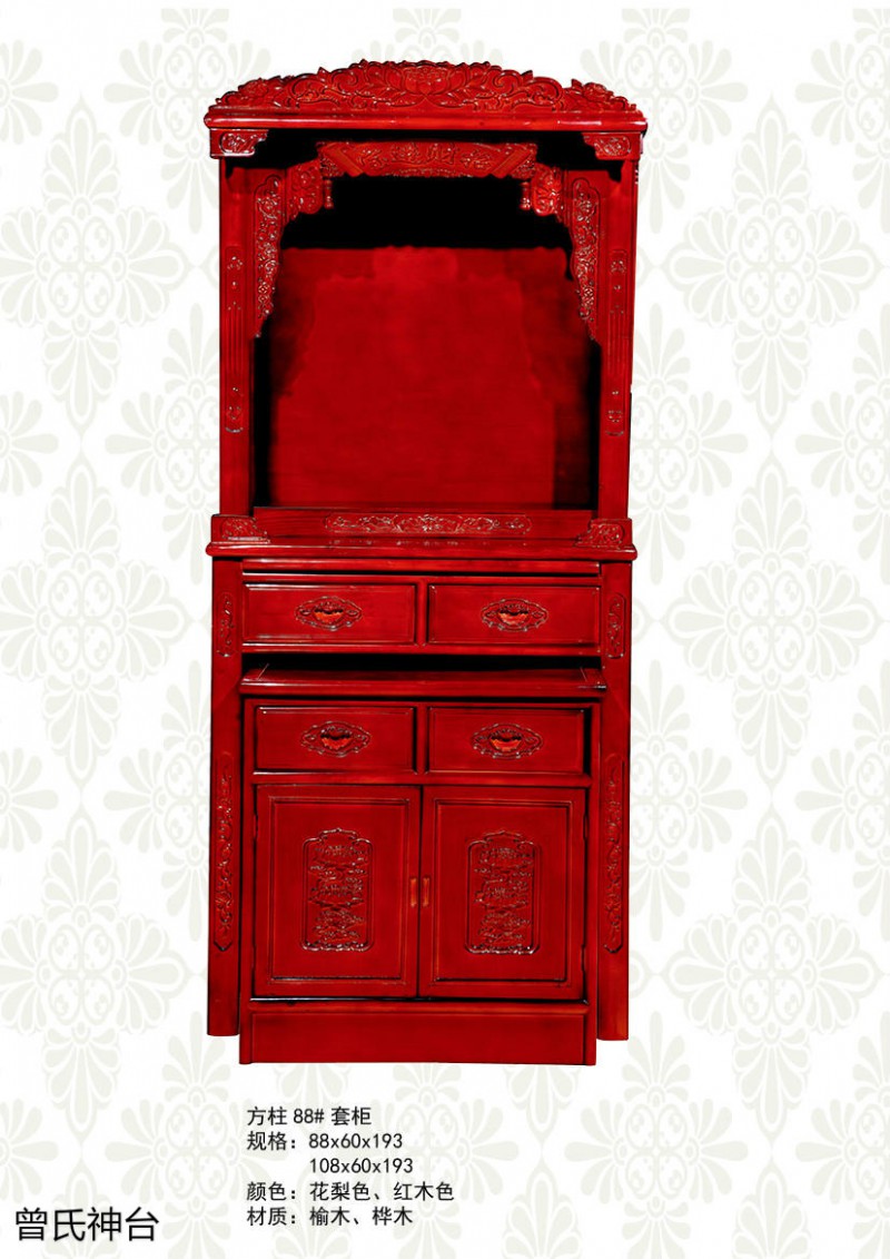 神臺、佛臺供桌、神樓