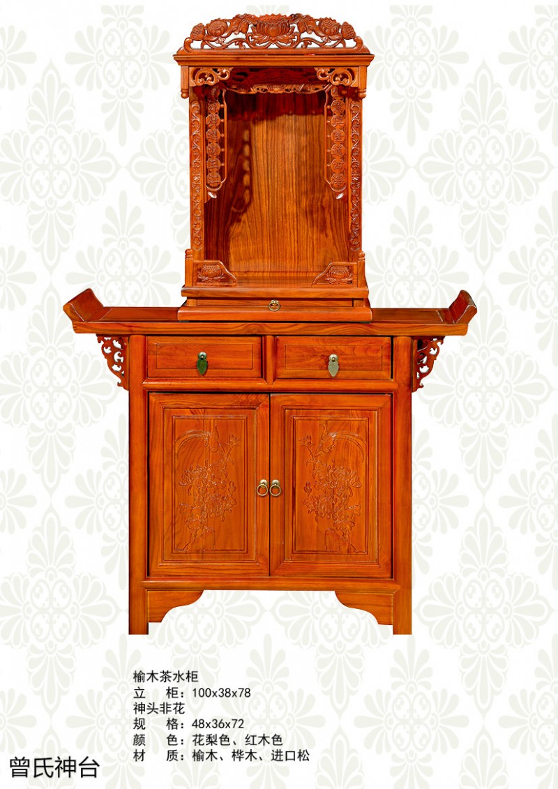 神臺、佛臺供桌、神樓