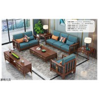 新中式家具，紅胡桃家具廠家，南康新中式風格家具，江西家有兒女家具有限公司