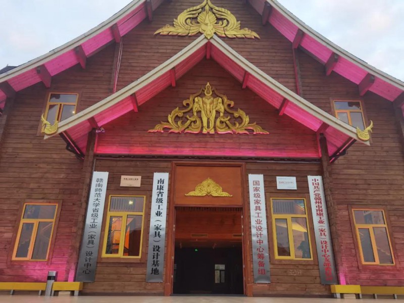 實(shí)現(xiàn)了國家級工業(yè)(家具)設(shè)計(jì)中心&ldquo;零&rdquo;的突破