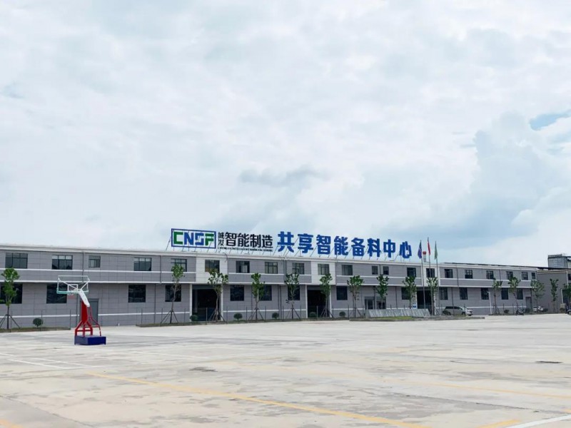 建設(shè)家具產(chǎn)業(yè)智聯(lián)網(wǎng)智能制造項(xiàng)目