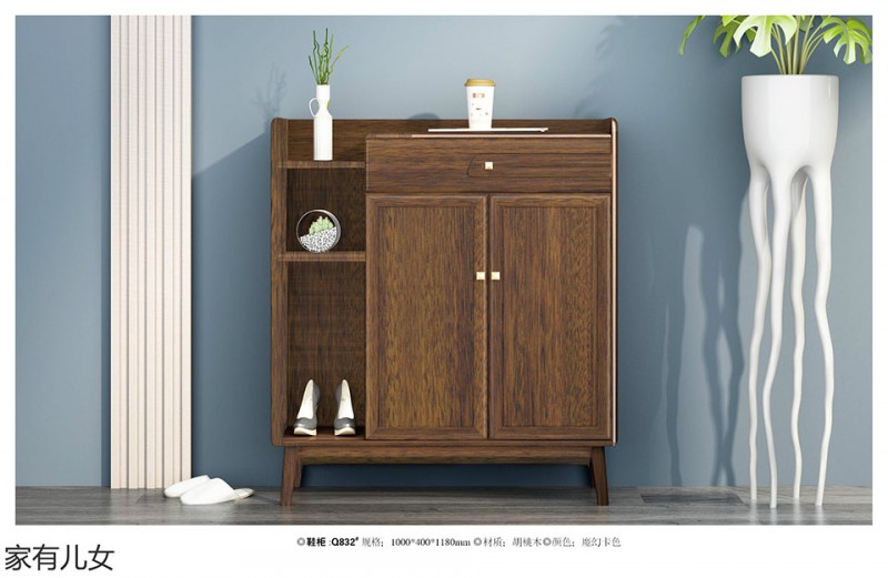 江西南康現(xiàn)代輕奢胡桃木家具17