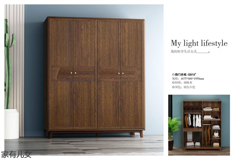 江西南康現(xiàn)代輕奢胡桃木家具22