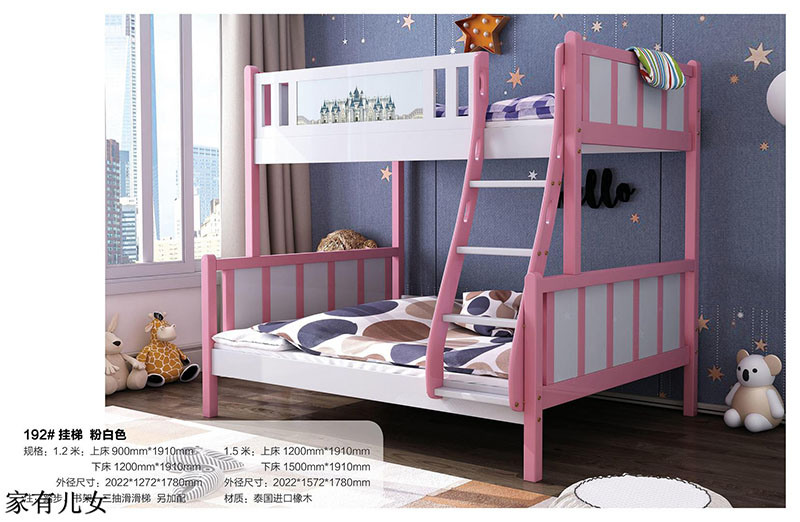 江西南康家有兒女子母床7