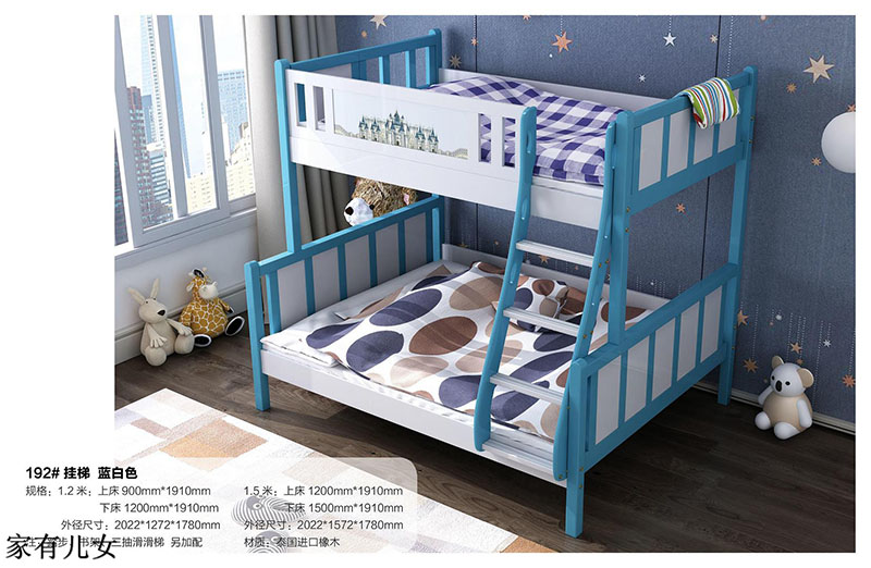 江西南康家有兒女子母床8