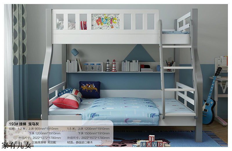 江西南康家有兒女子母床9