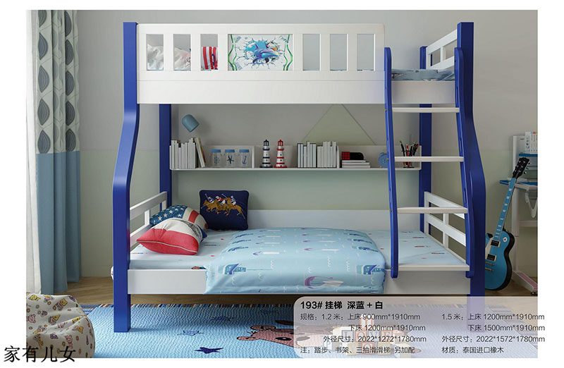 江西南康家有兒女子母床10