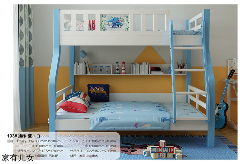 江西南康家有兒女子母床11