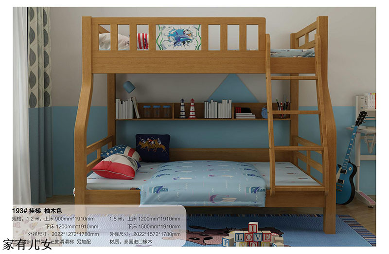 江西南康家有兒女子母床13