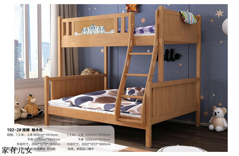 江西南康家有兒女子母床14