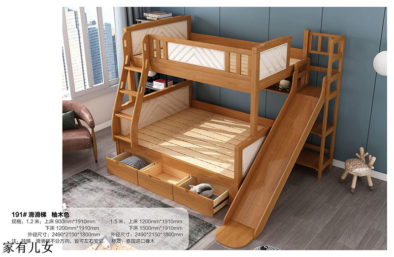 江西南康家有兒女子母床16