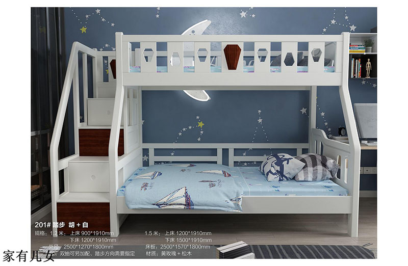 江西南康家有兒女子母床19