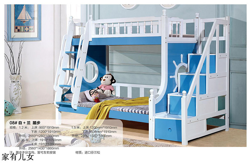 江西南康家有兒女子母床24