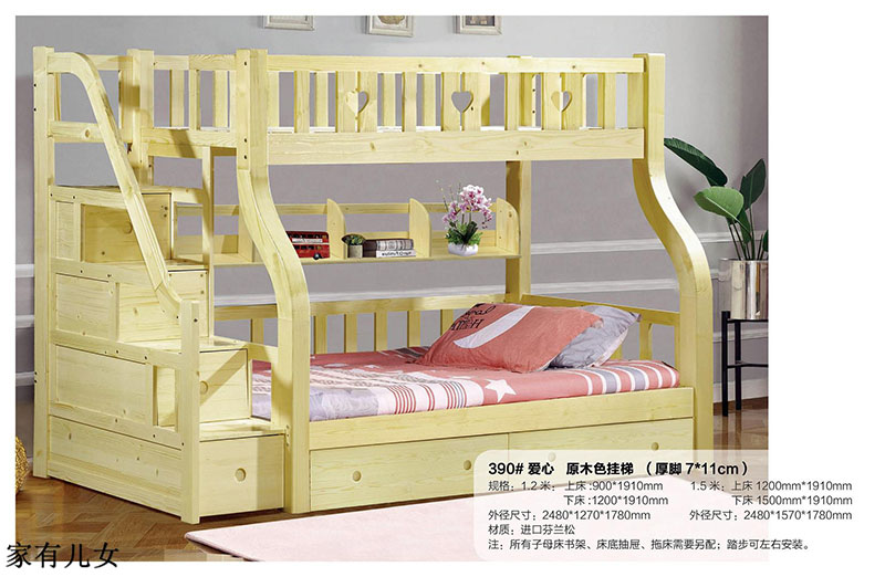 江西南康家有兒女子母床26