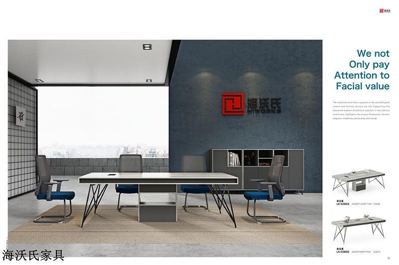 海沃氏辦公家具 (15)