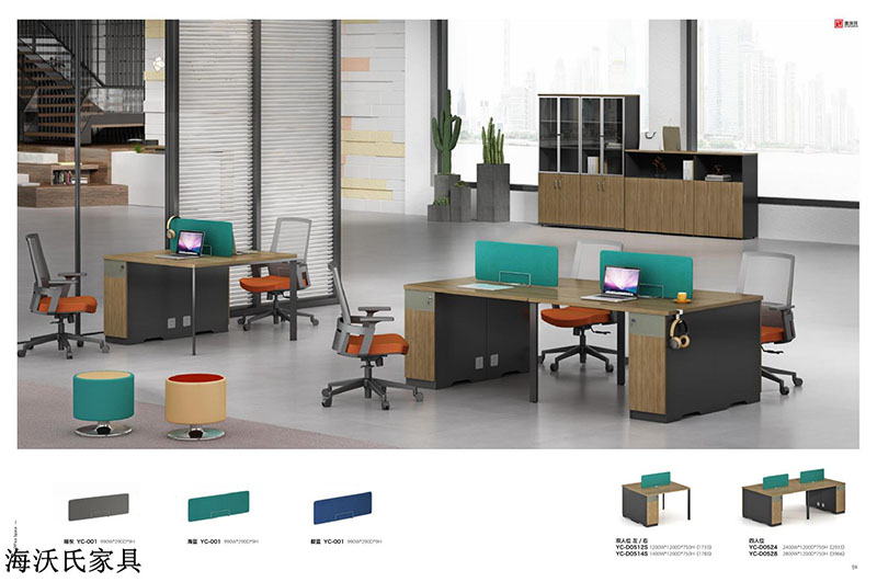 海沃氏辦公家具 (26)