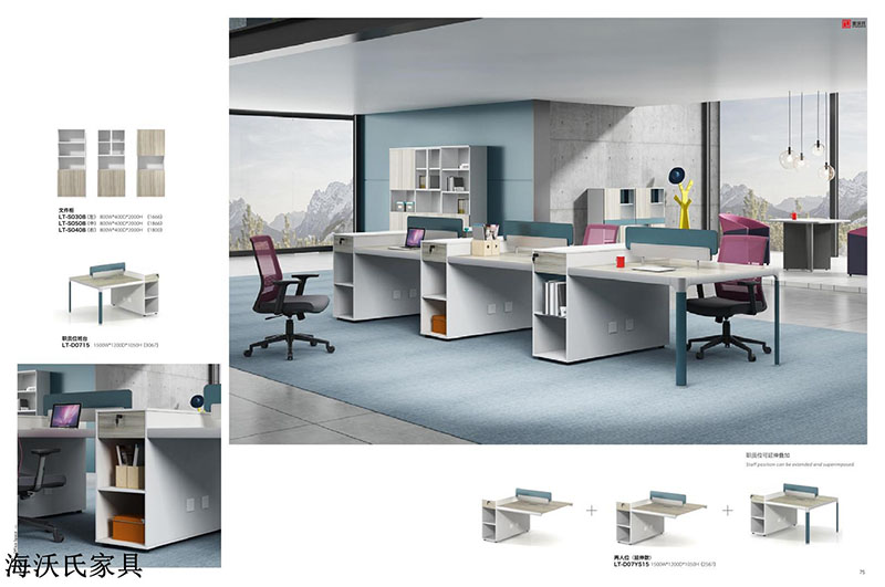 海沃氏辦公家具 (34)