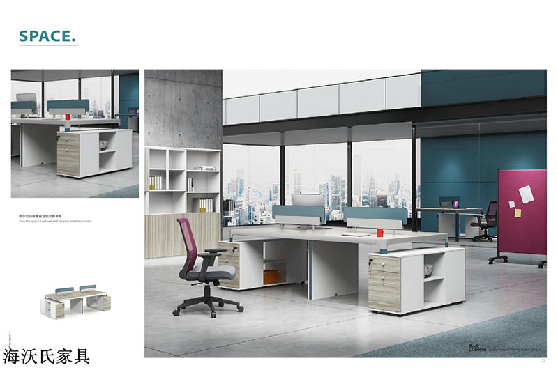 海沃氏辦公家具 (35)