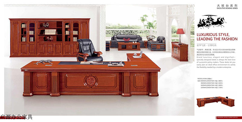 江西南康贛州啟源辦公家具3