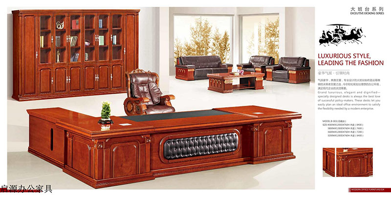 江西南康贛州啟源辦公家具4