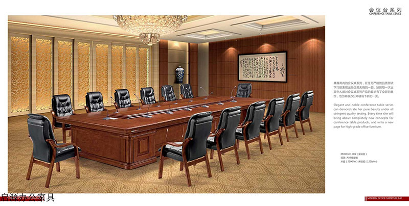 江西南康贛州啟源辦公家具13