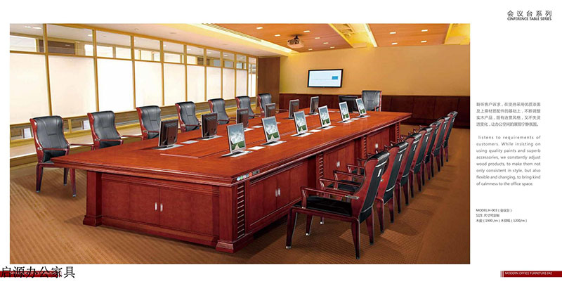 江西南康贛州啟源辦公家具14