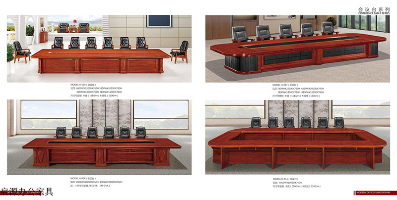 江西南康贛州啟源辦公家具15