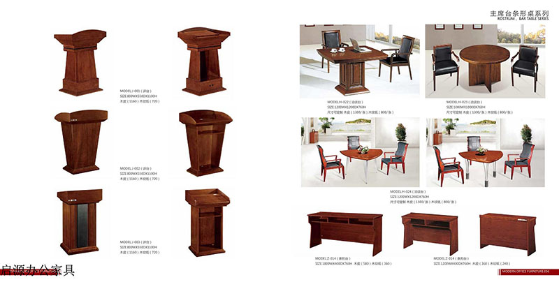 江西南康贛州啟源辦公家具17