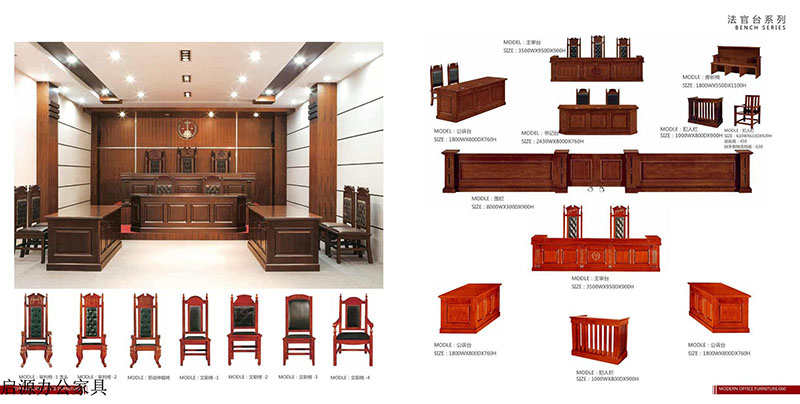 江西南康贛州啟源辦公家具18