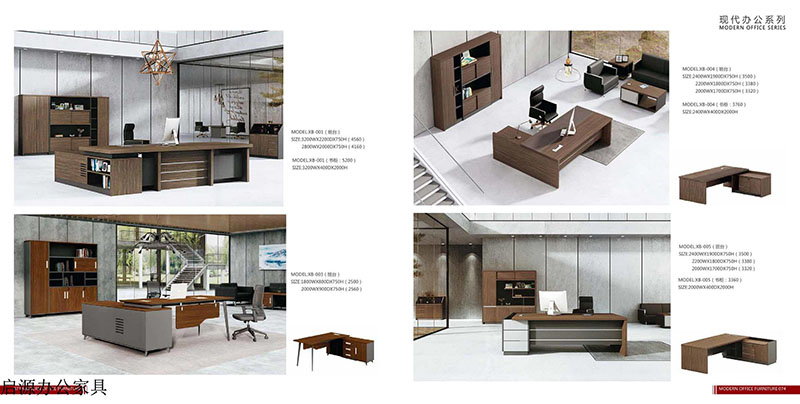 江西南康贛州啟源辦公家具22