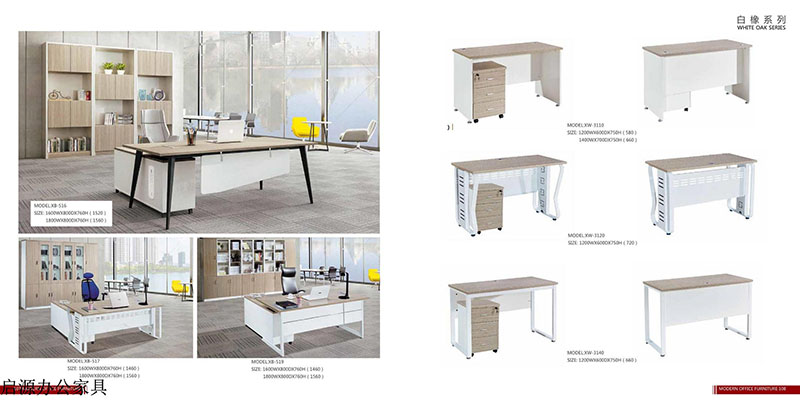 江西南康贛州啟源辦公家具29