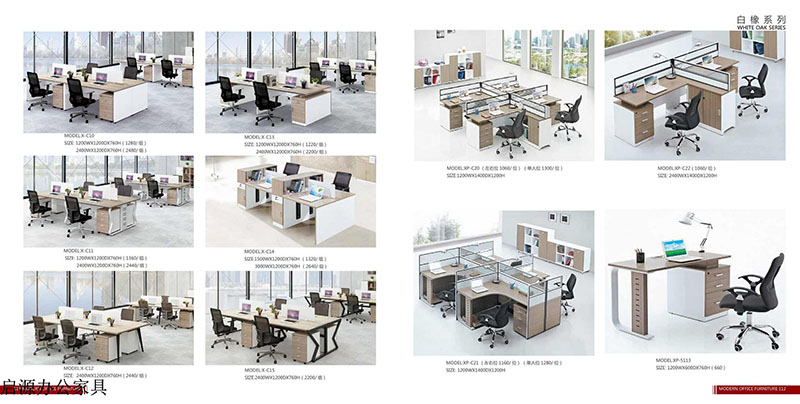 江西南康贛州啟源辦公家具31