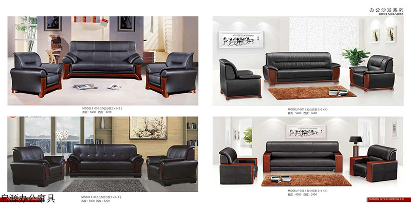 江西南康贛州啟源辦公家具38