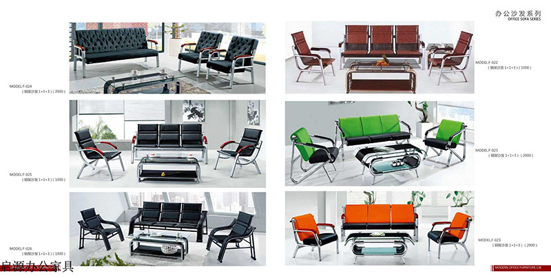 江西南康贛州啟源辦公家具39