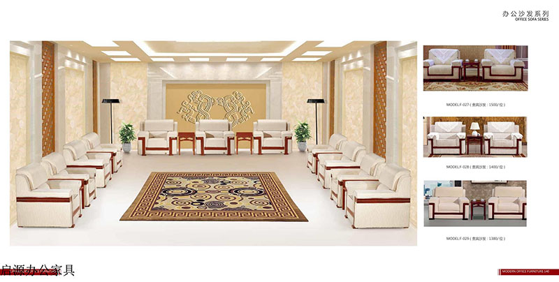 江西南康贛州啟源辦公家具41