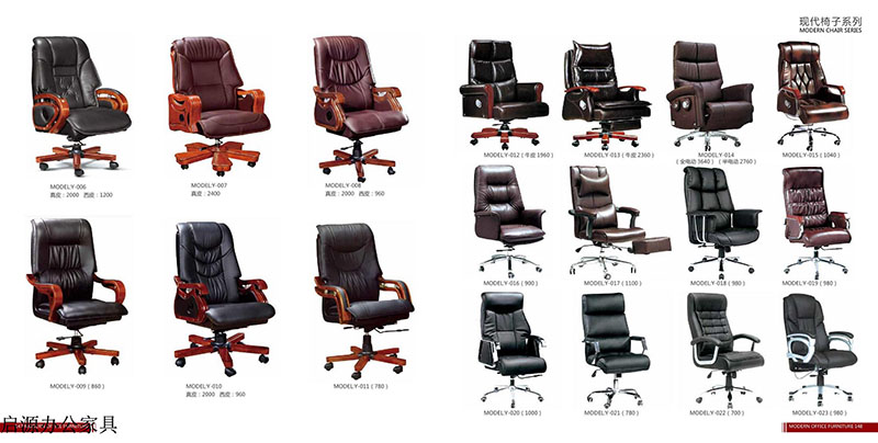 江西南康贛州啟源辦公家具44