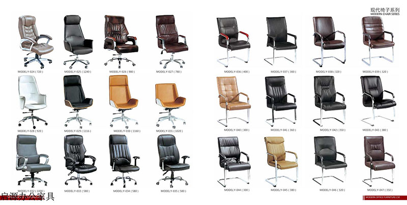 江西南康贛州啟源辦公家具45